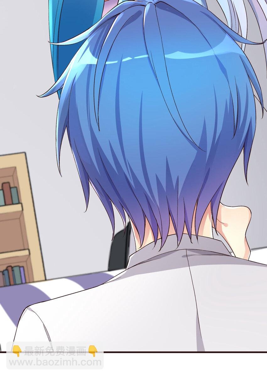 06 迷之少女