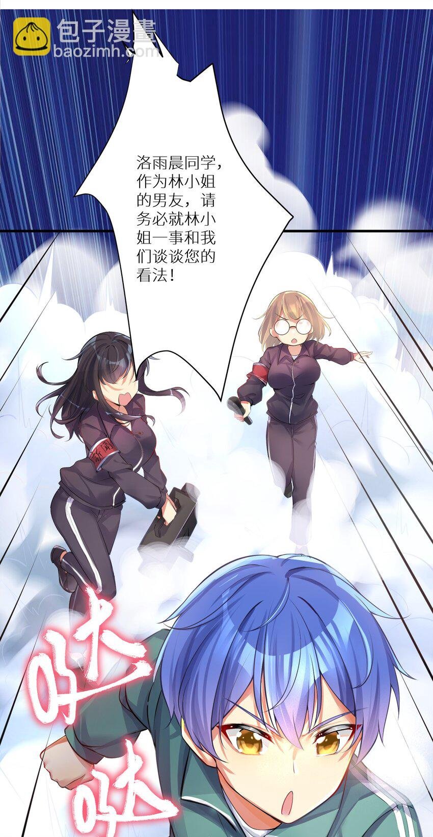66 君子动手不动口