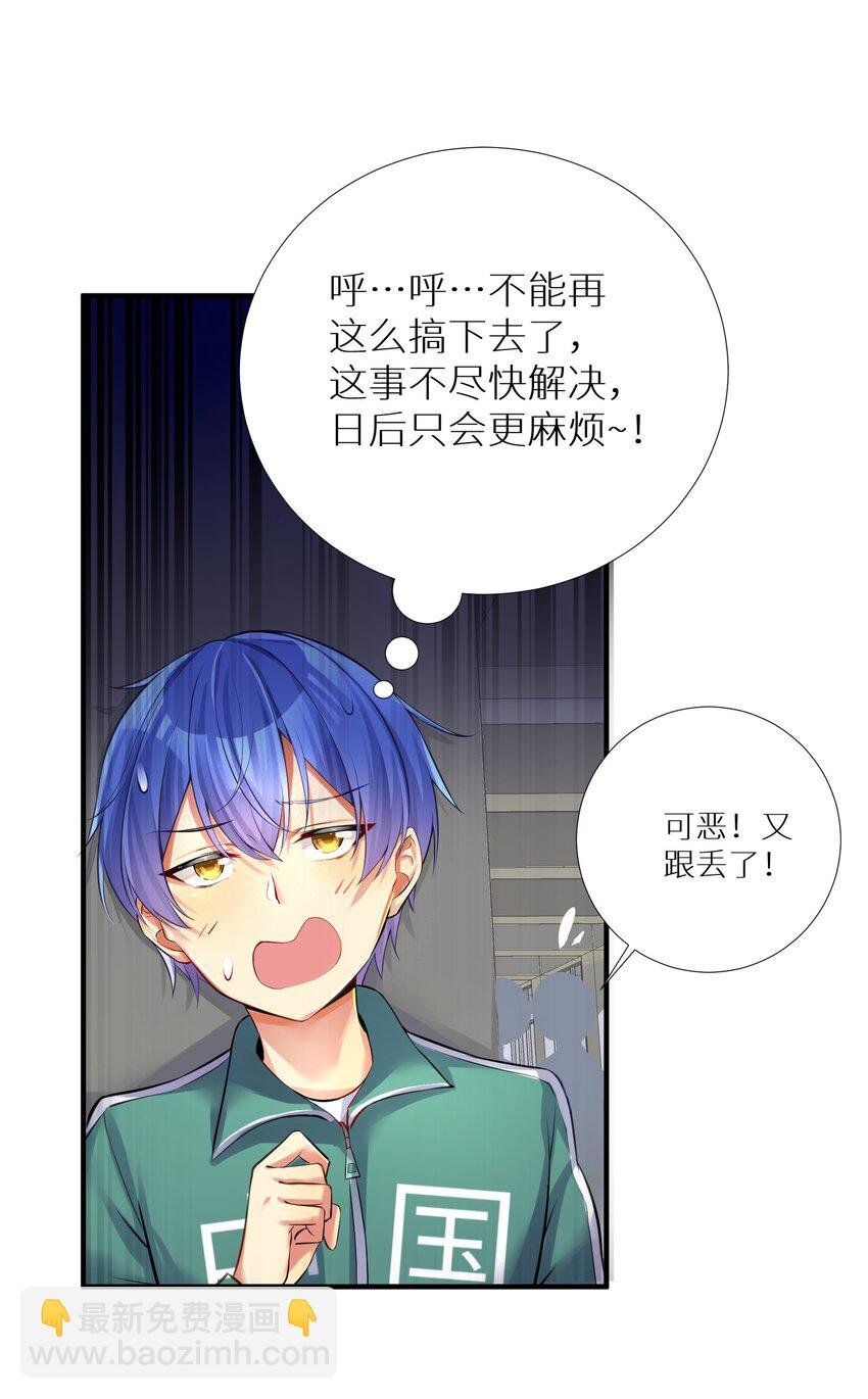 66 君子动手不动口