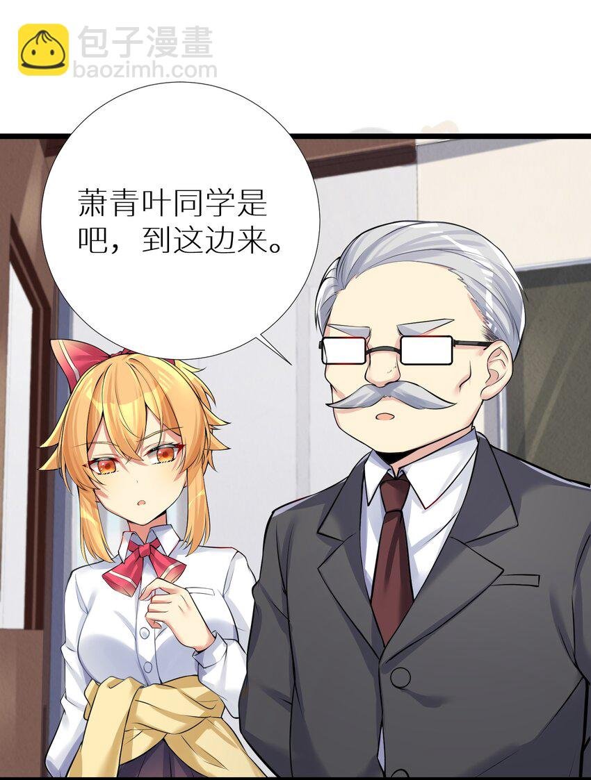 66 君子动手不动口