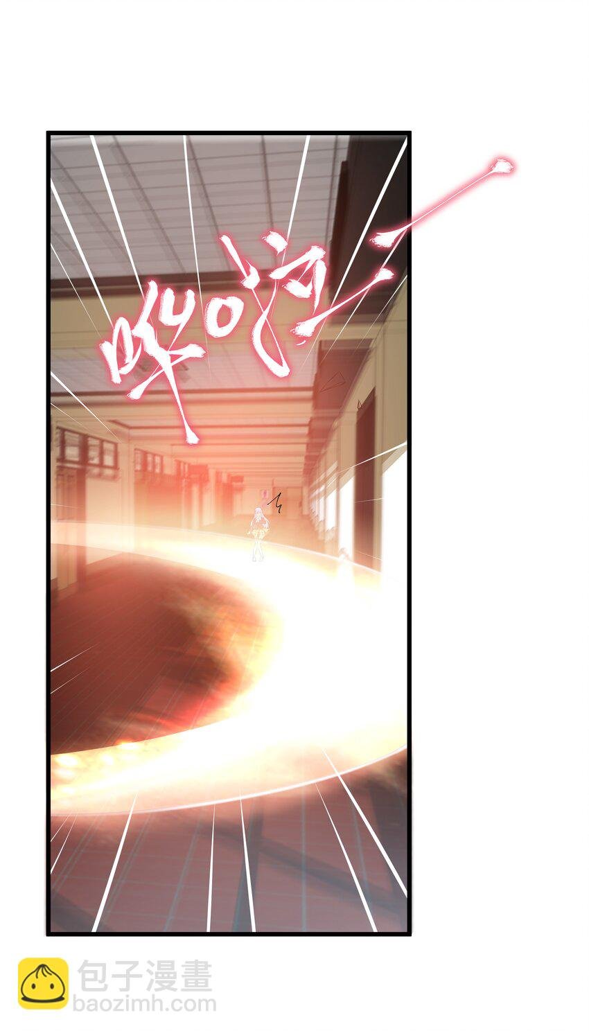 66 君子动手不动口