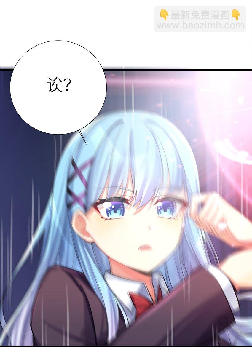 66 君子动手不动口