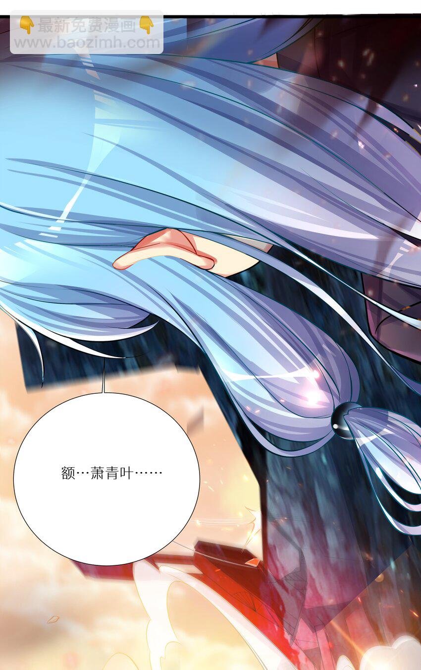 66 君子动手不动口