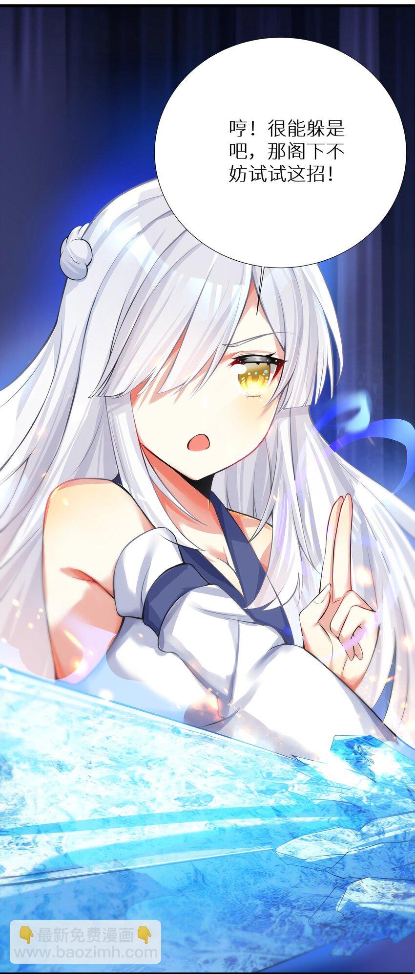 67 学校炸了