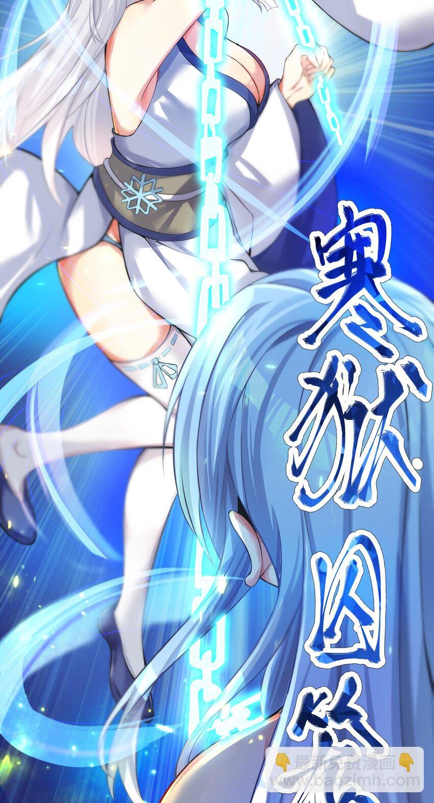67 学校炸了
