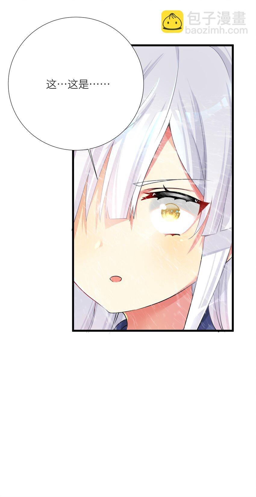 67 学校炸了