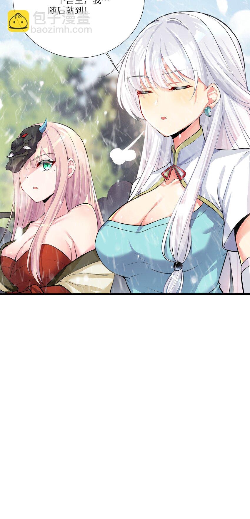 67 学校炸了
