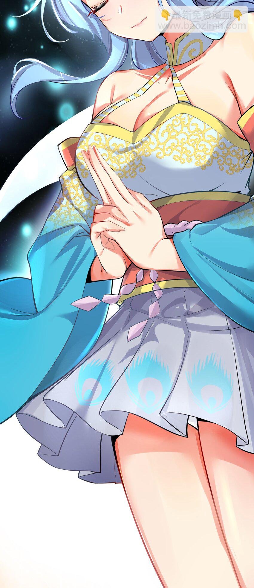 69 学园长
