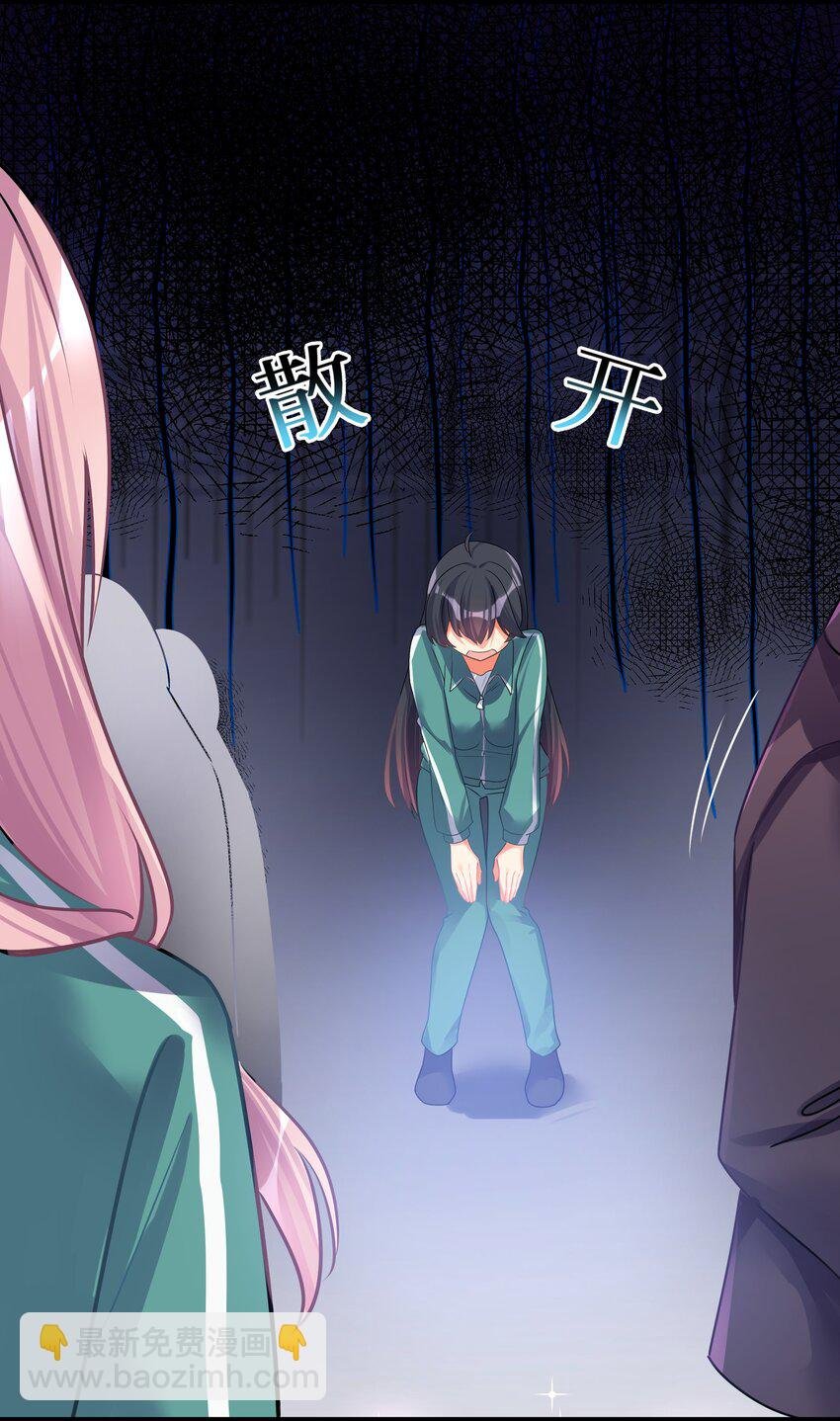 69 学园长