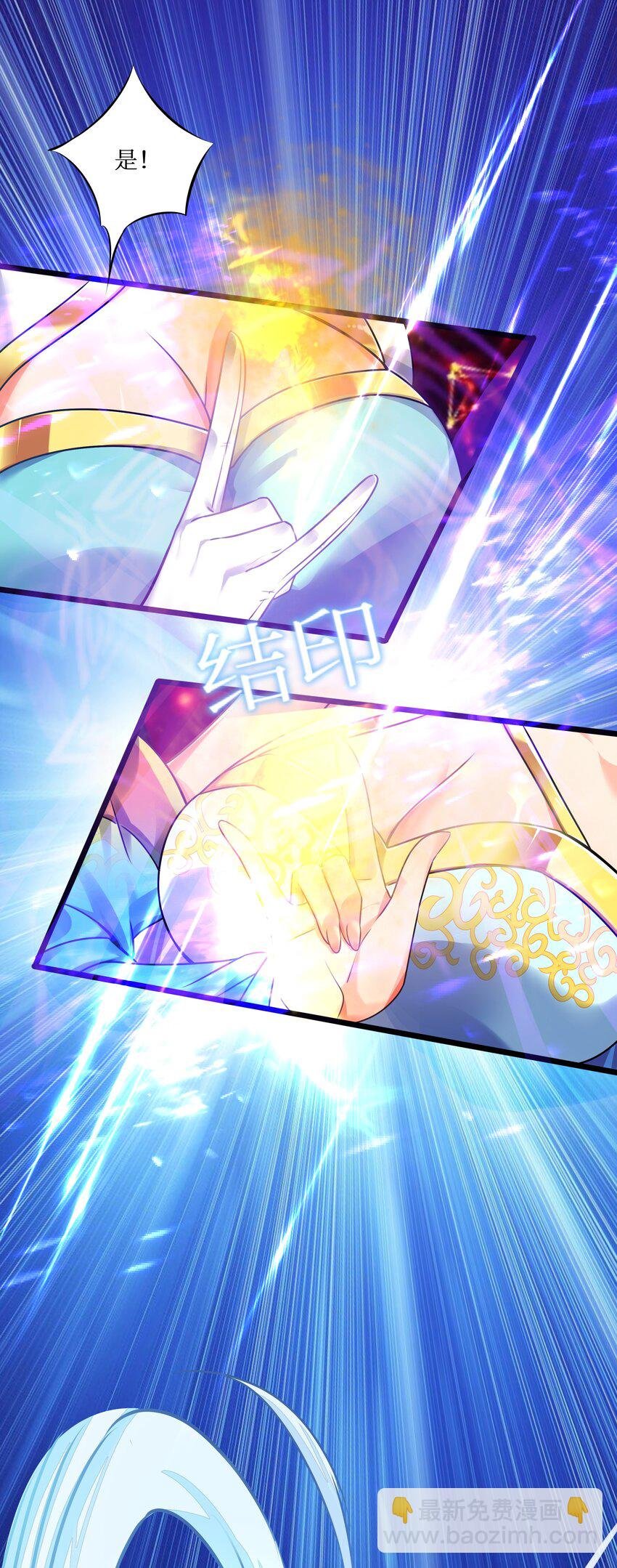 69 学园长