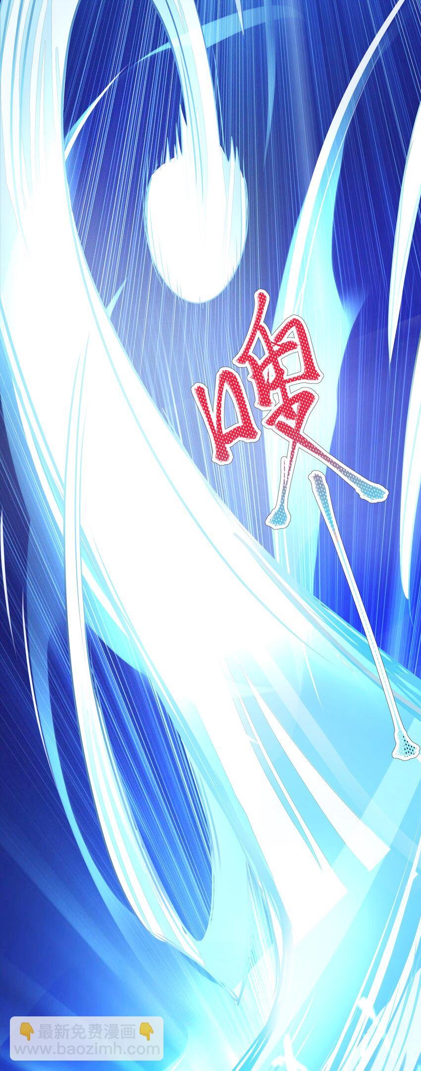 69 学园长