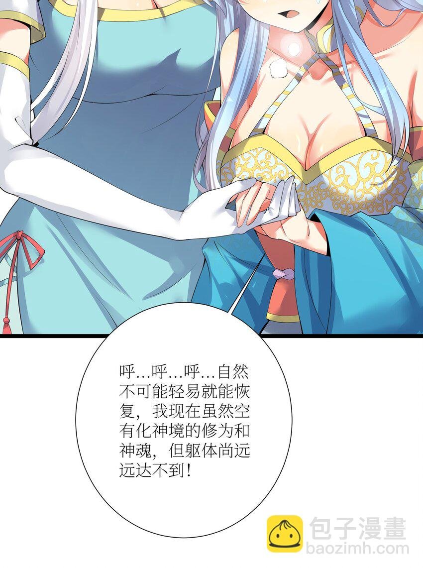 69 学园长