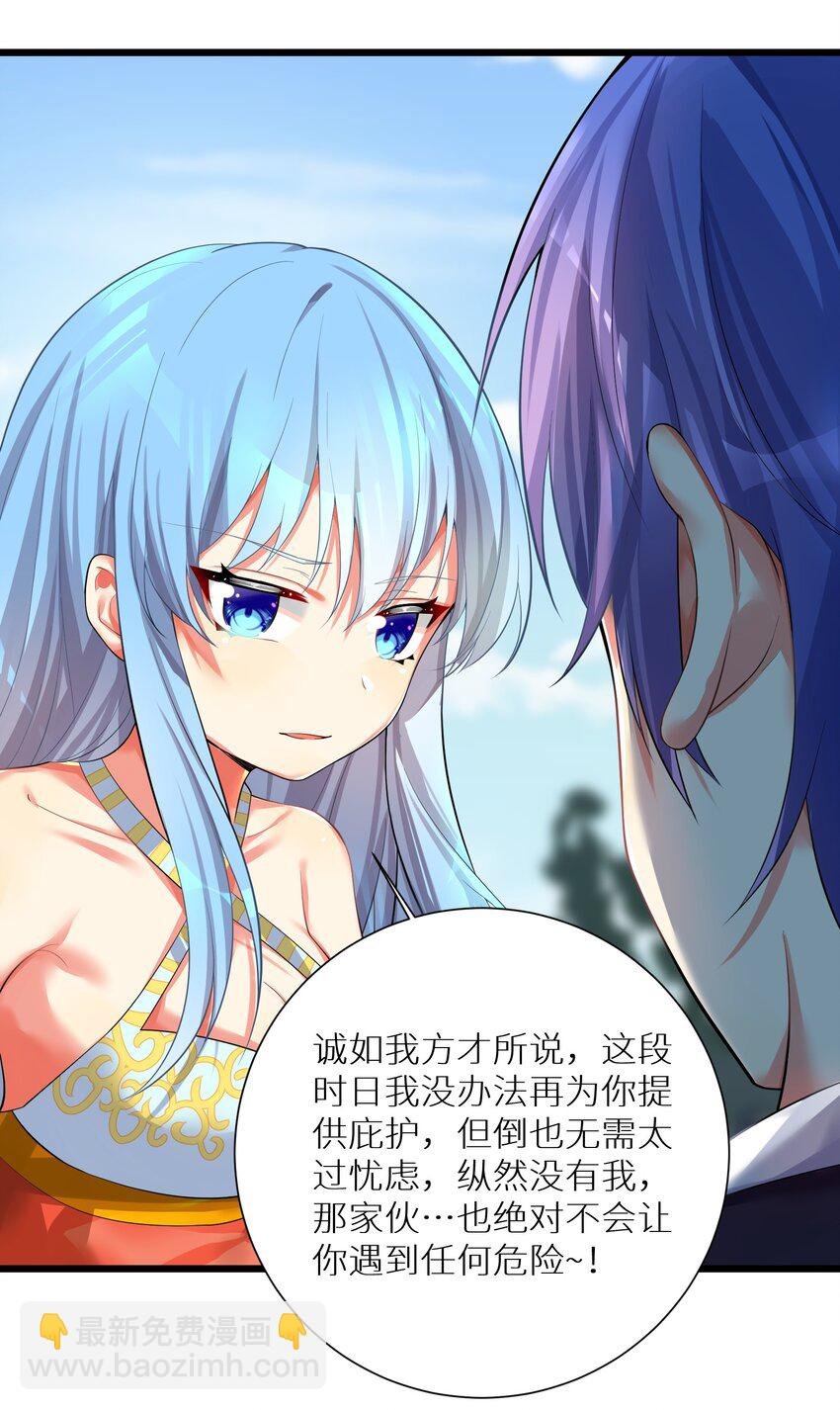 71 穷途末路