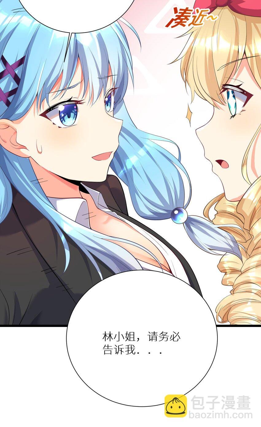 71 穷途末路