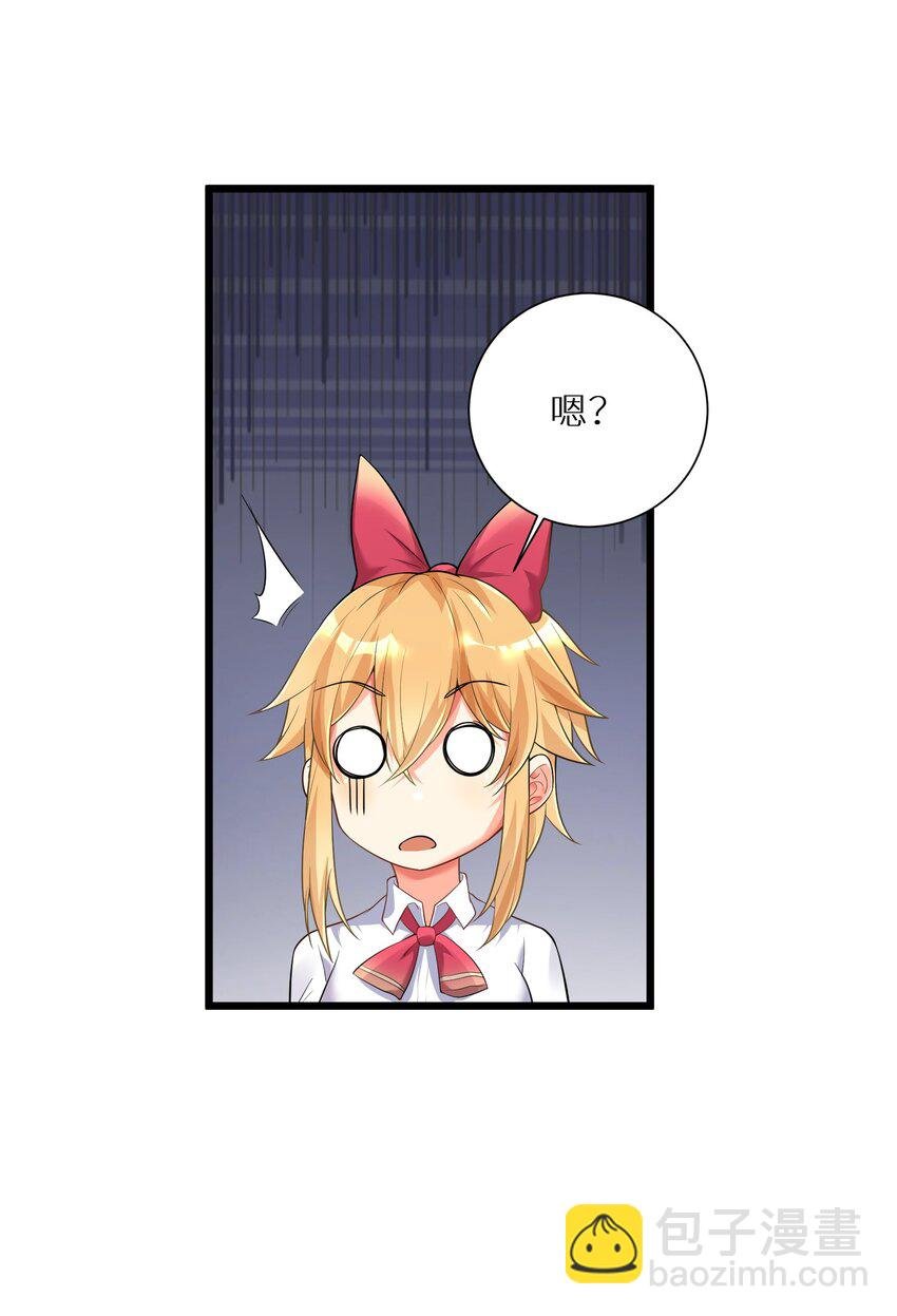 71 穷途末路