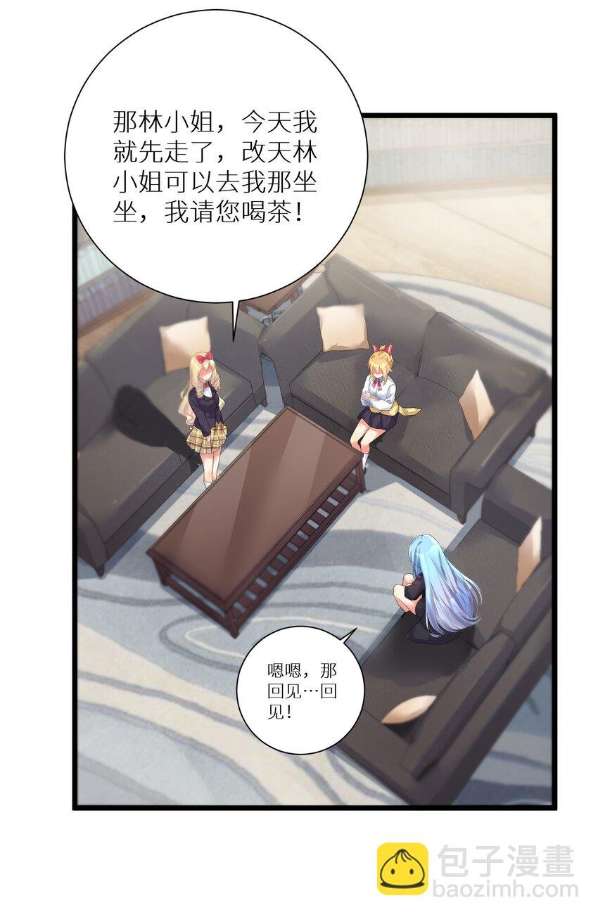 71 穷途末路