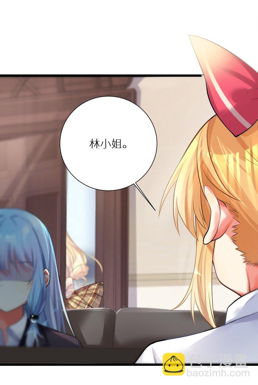 71 穷途末路