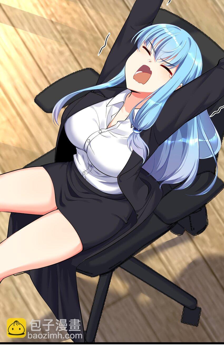 73 卧底