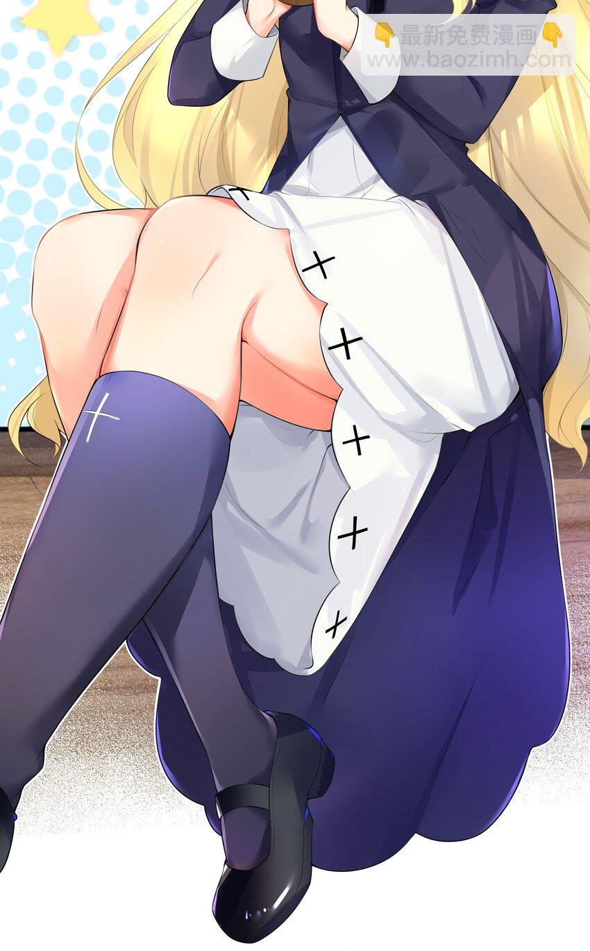 73 卧底