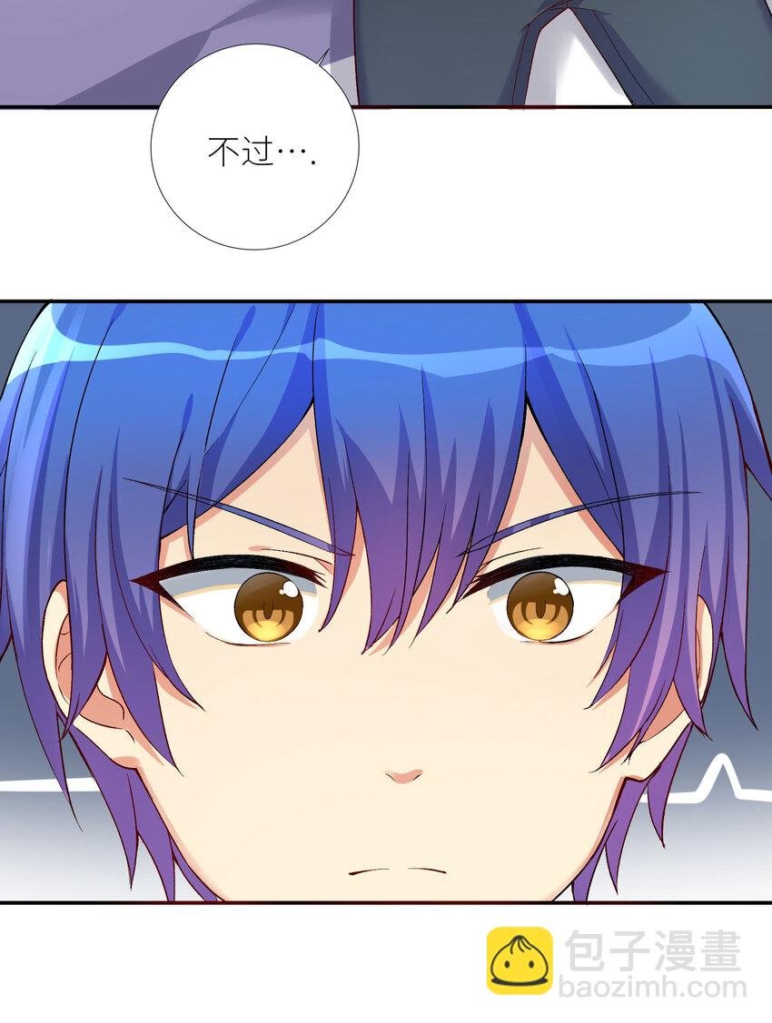 07 FFF团，参上！