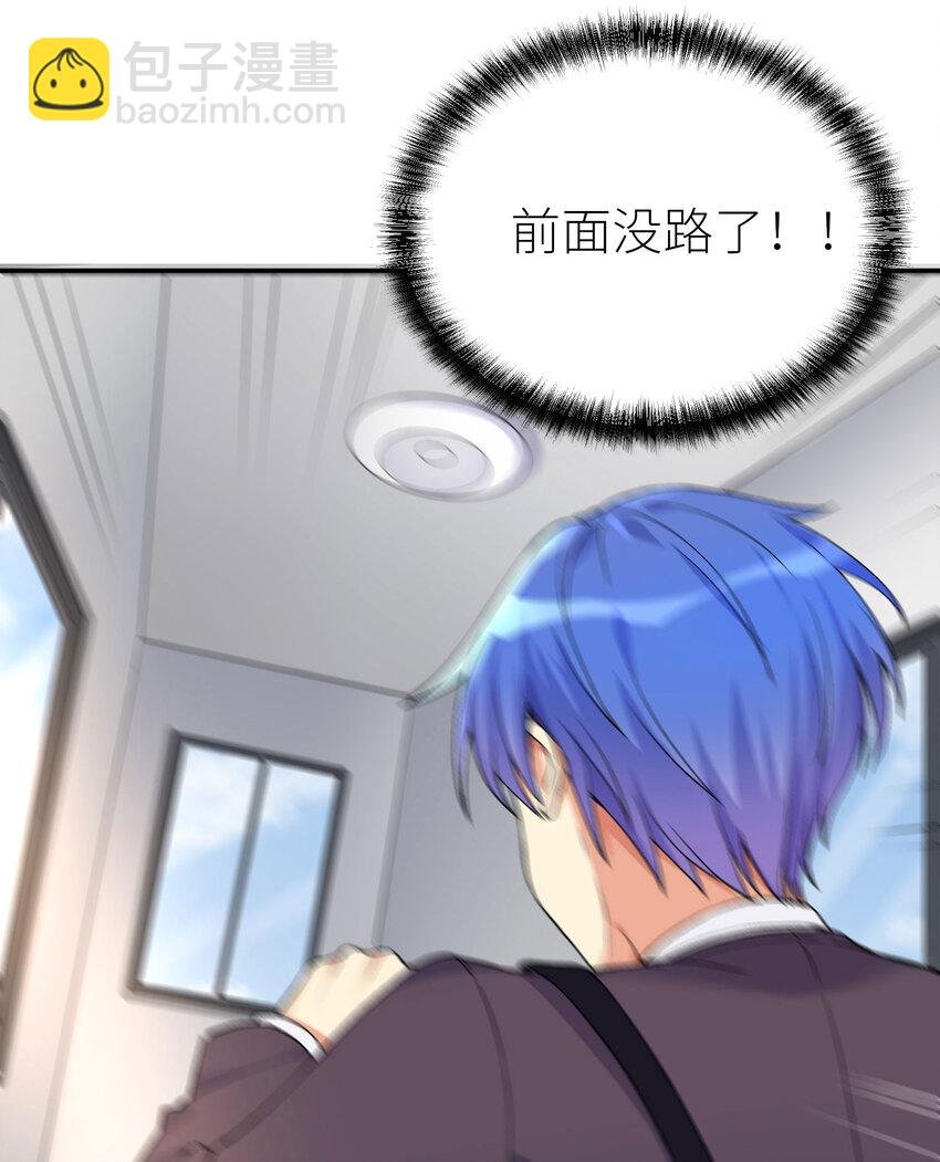07 FFF团，参上！