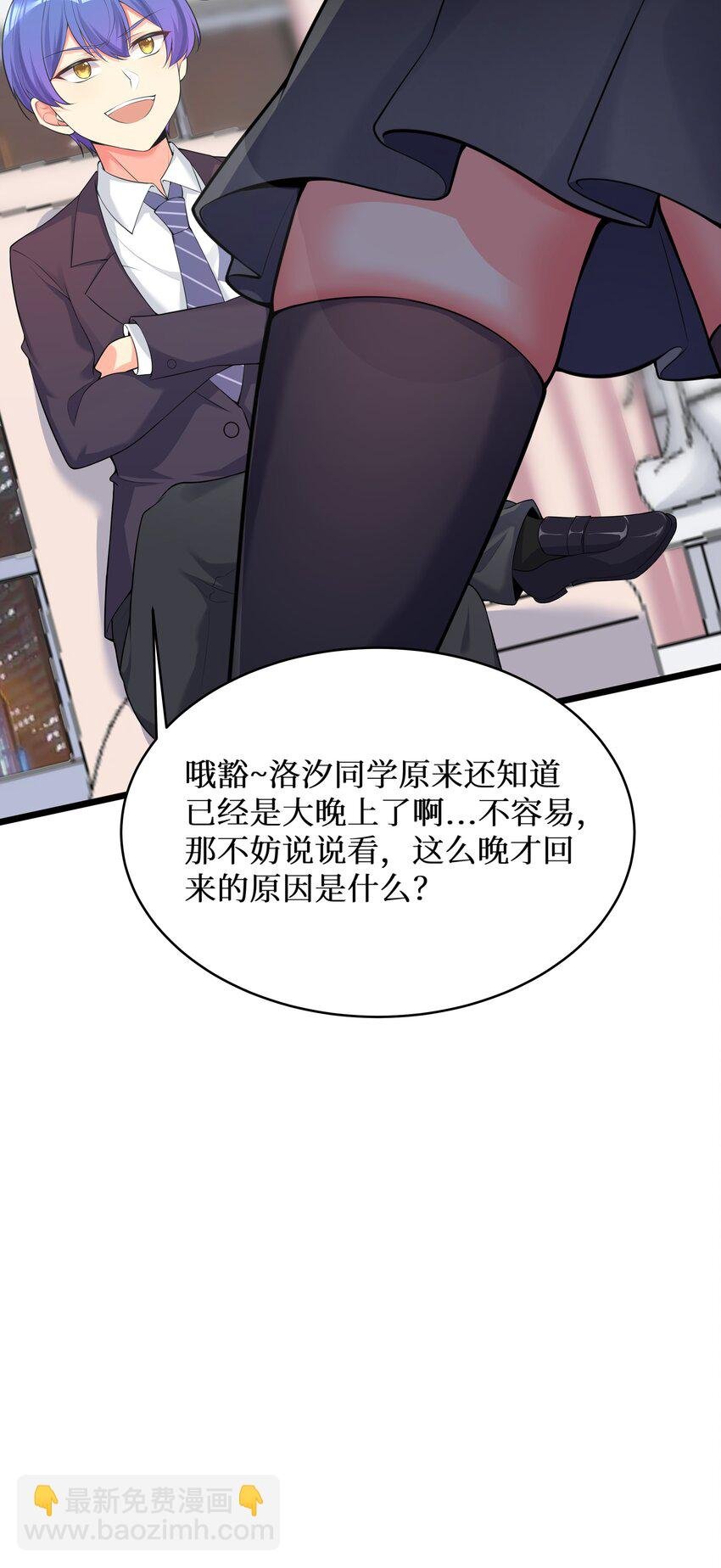 75 一哭二闹三上吊