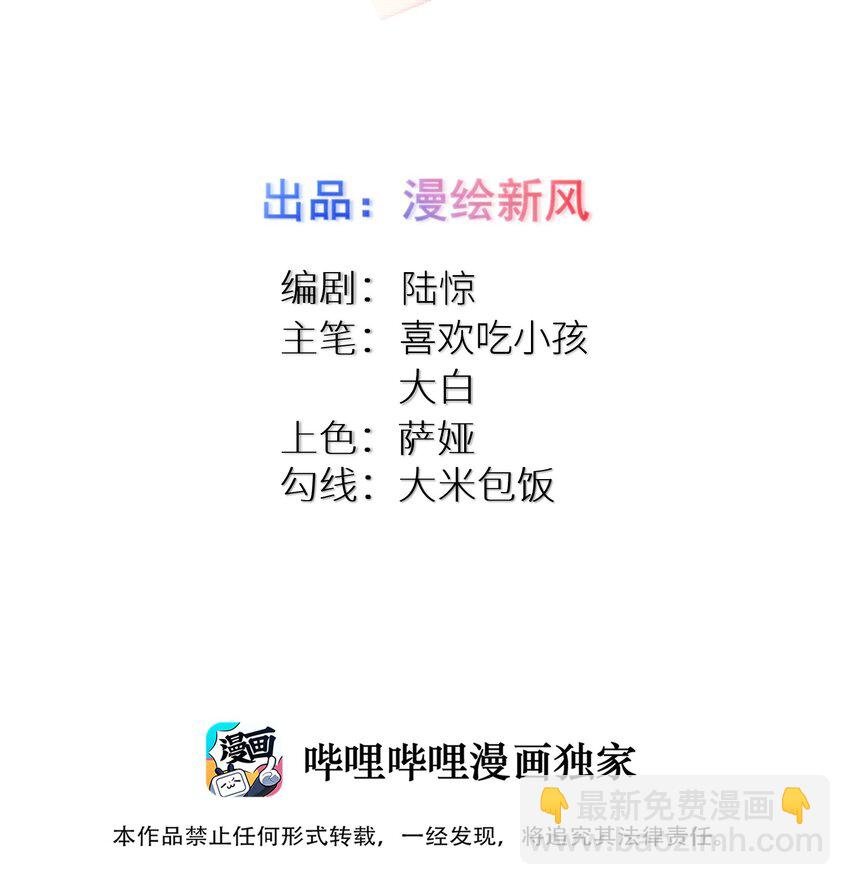87 原来你是这样的女高！