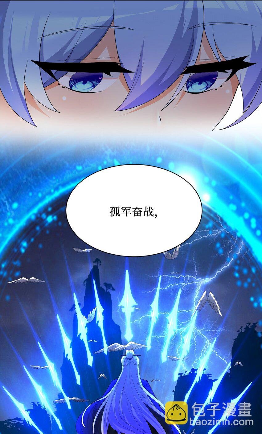 87 原来你是这样的女高！