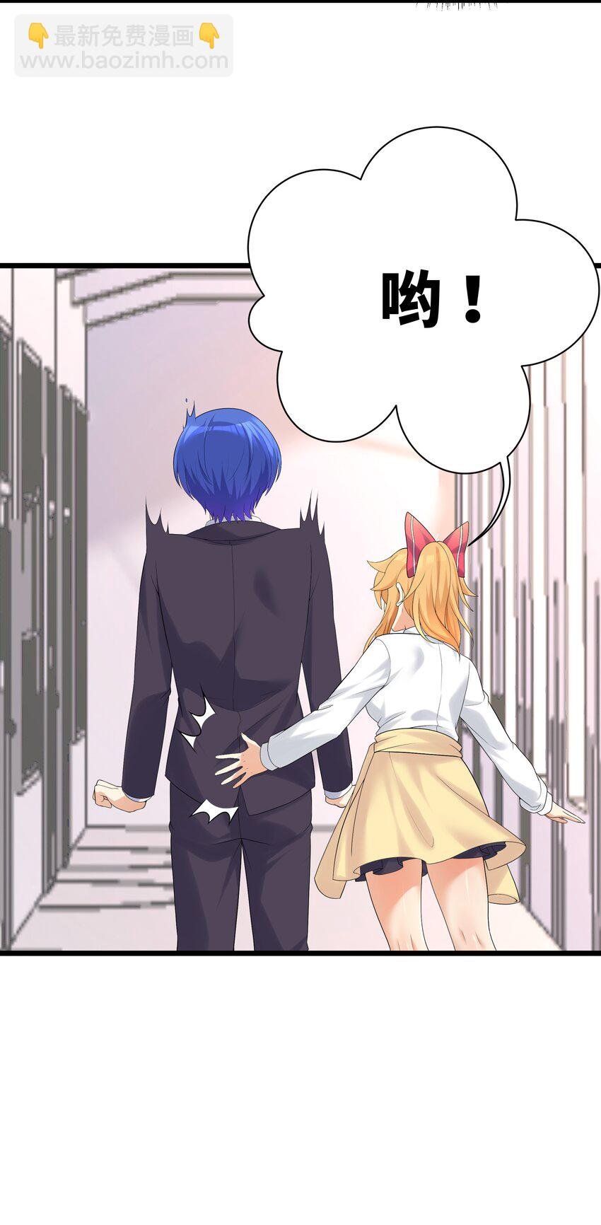 87 原来你是这样的女高！