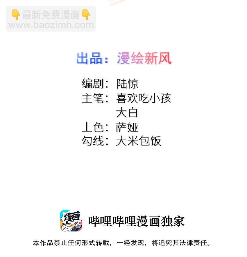 89 月姐，姐姐，嗯？？
