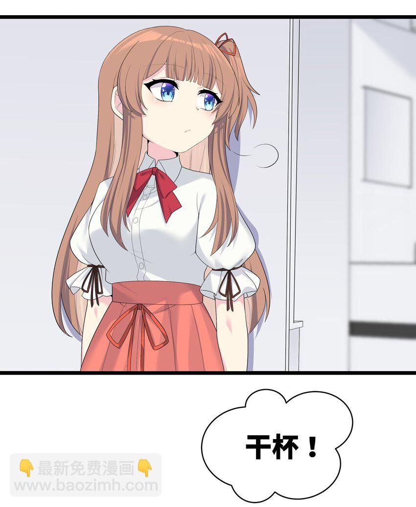 89 月姐，姐姐，嗯？？