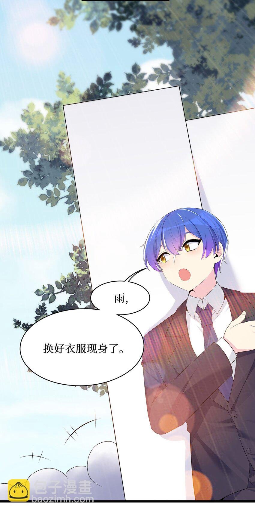 89 月姐，姐姐，嗯？？