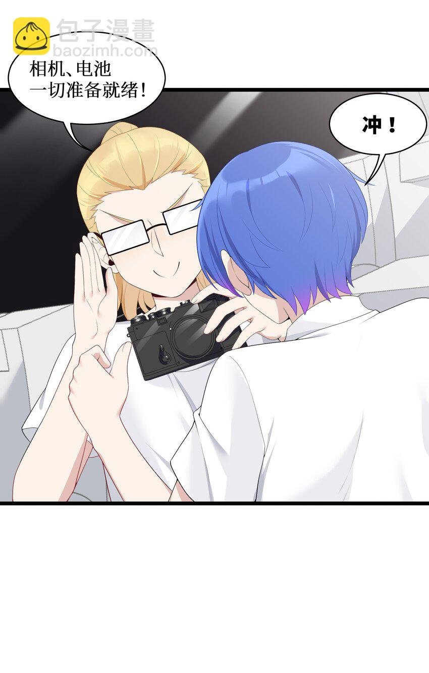 89 月姐，姐姐，嗯？？