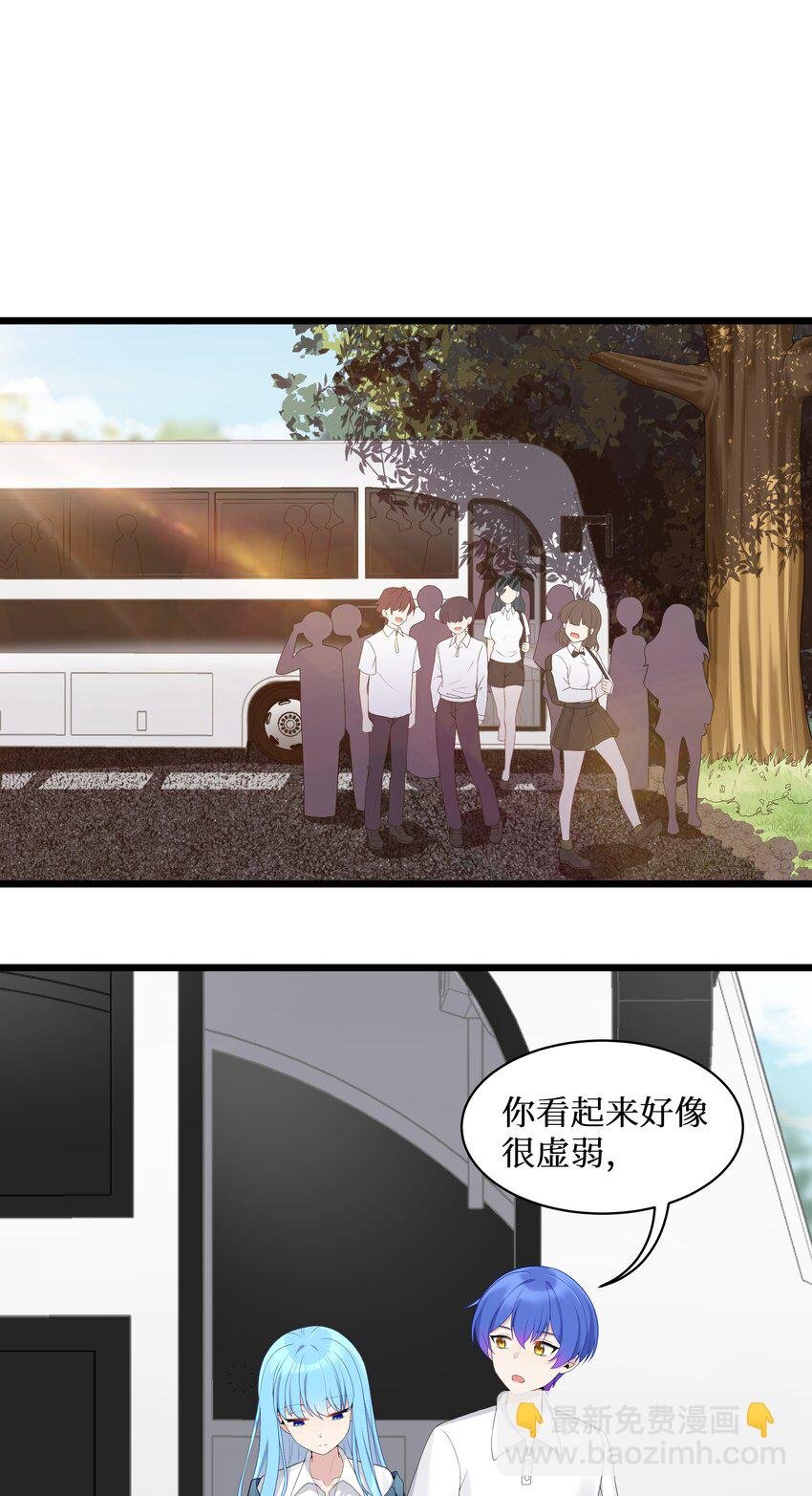 89 月姐，姐姐，嗯？？
