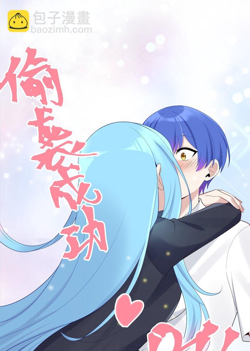 89 月姐，姐姐，嗯？？