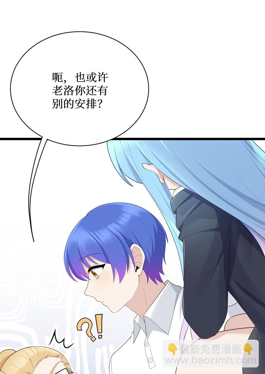 89 月姐，姐姐，嗯？？
