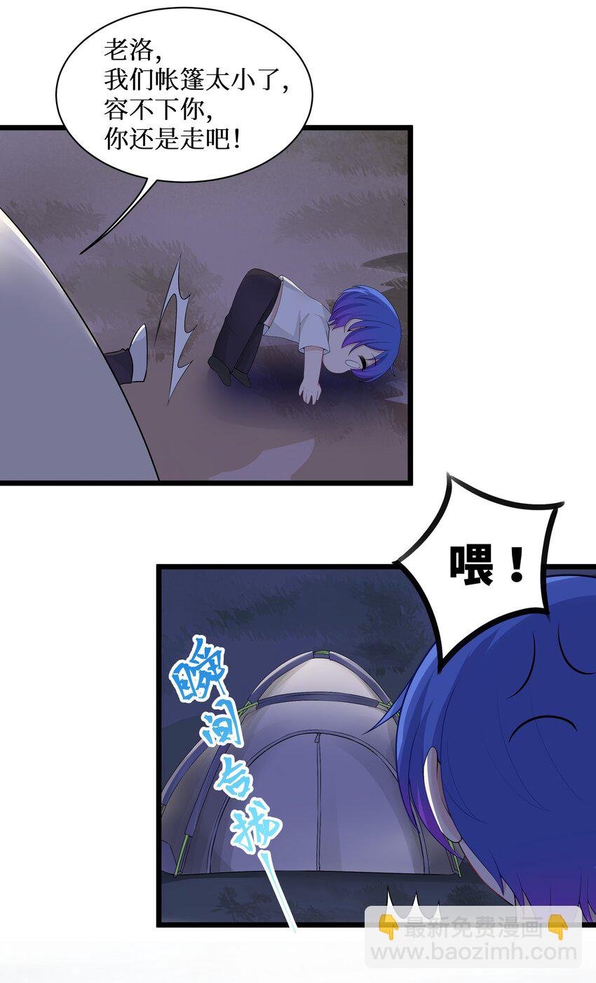 89 月姐，姐姐，嗯？？