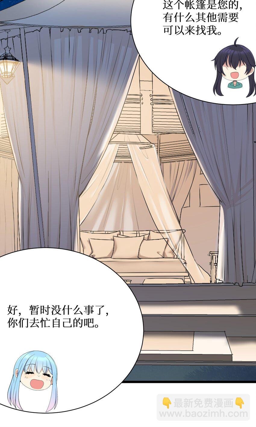 89 月姐，姐姐，嗯？？