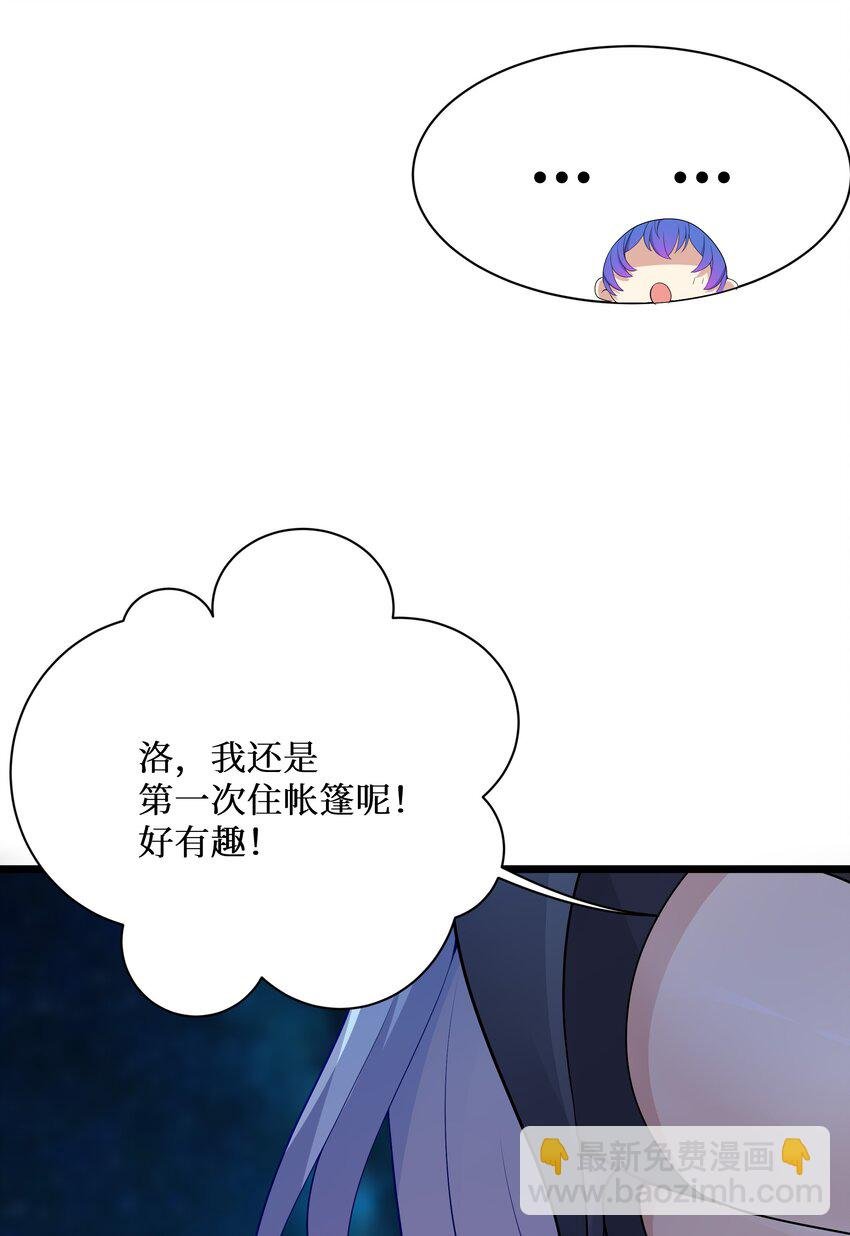 89 月姐，姐姐，嗯？？
