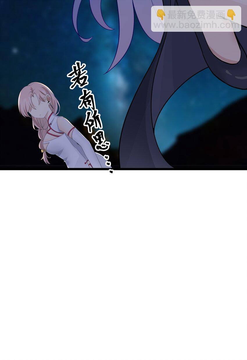 89 月姐，姐姐，嗯？？