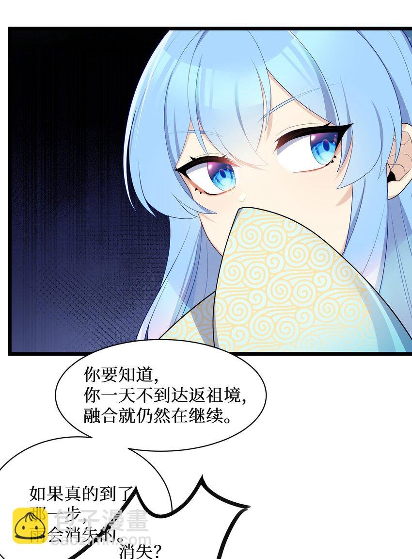 89 月姐，姐姐，嗯？？