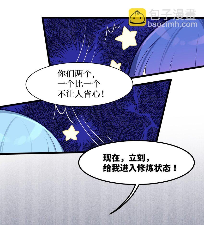 89 月姐，姐姐，嗯？？