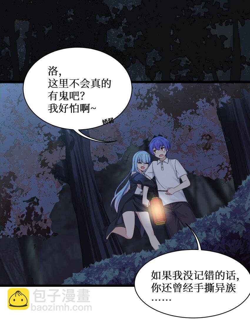 90 试胆大会来了！