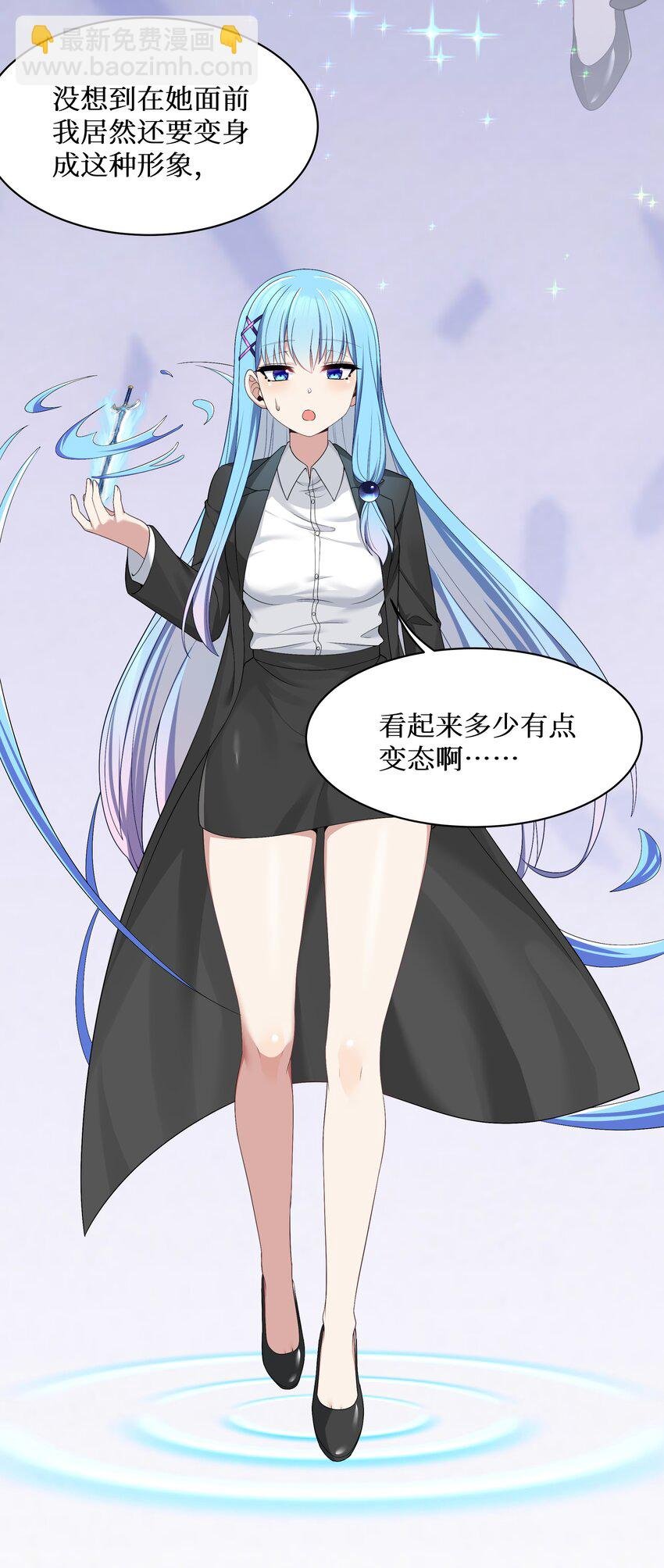 90 试胆大会来了！