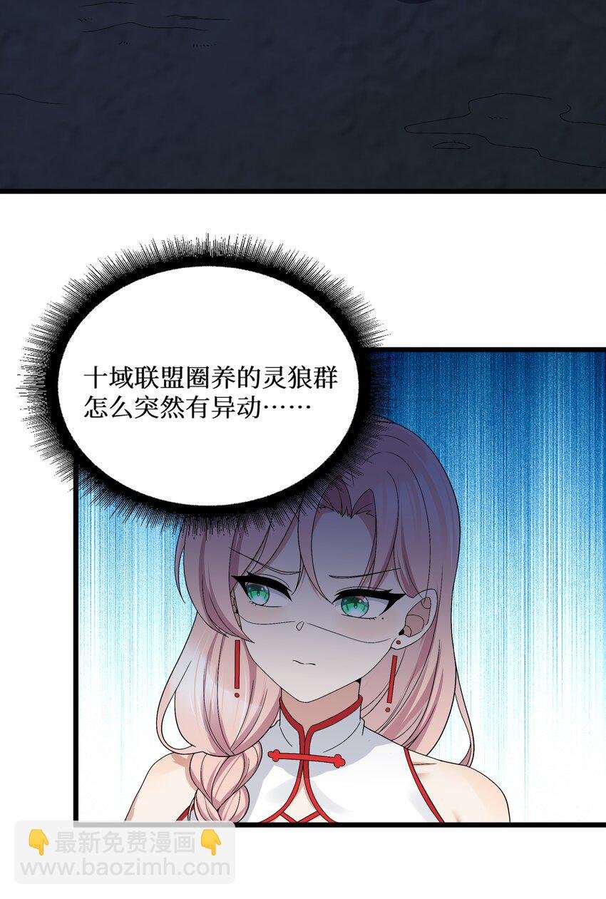 90 试胆大会来了！