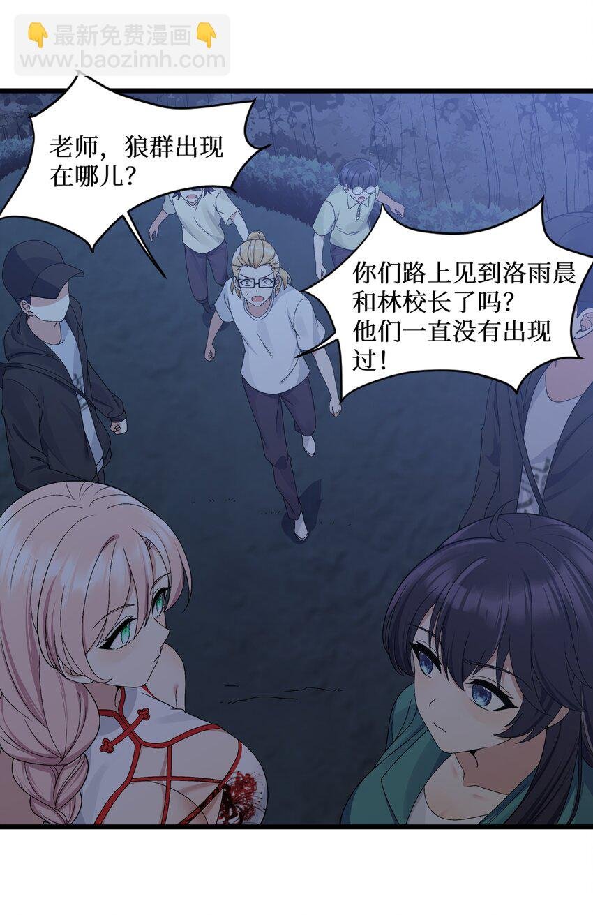 90 试胆大会来了！