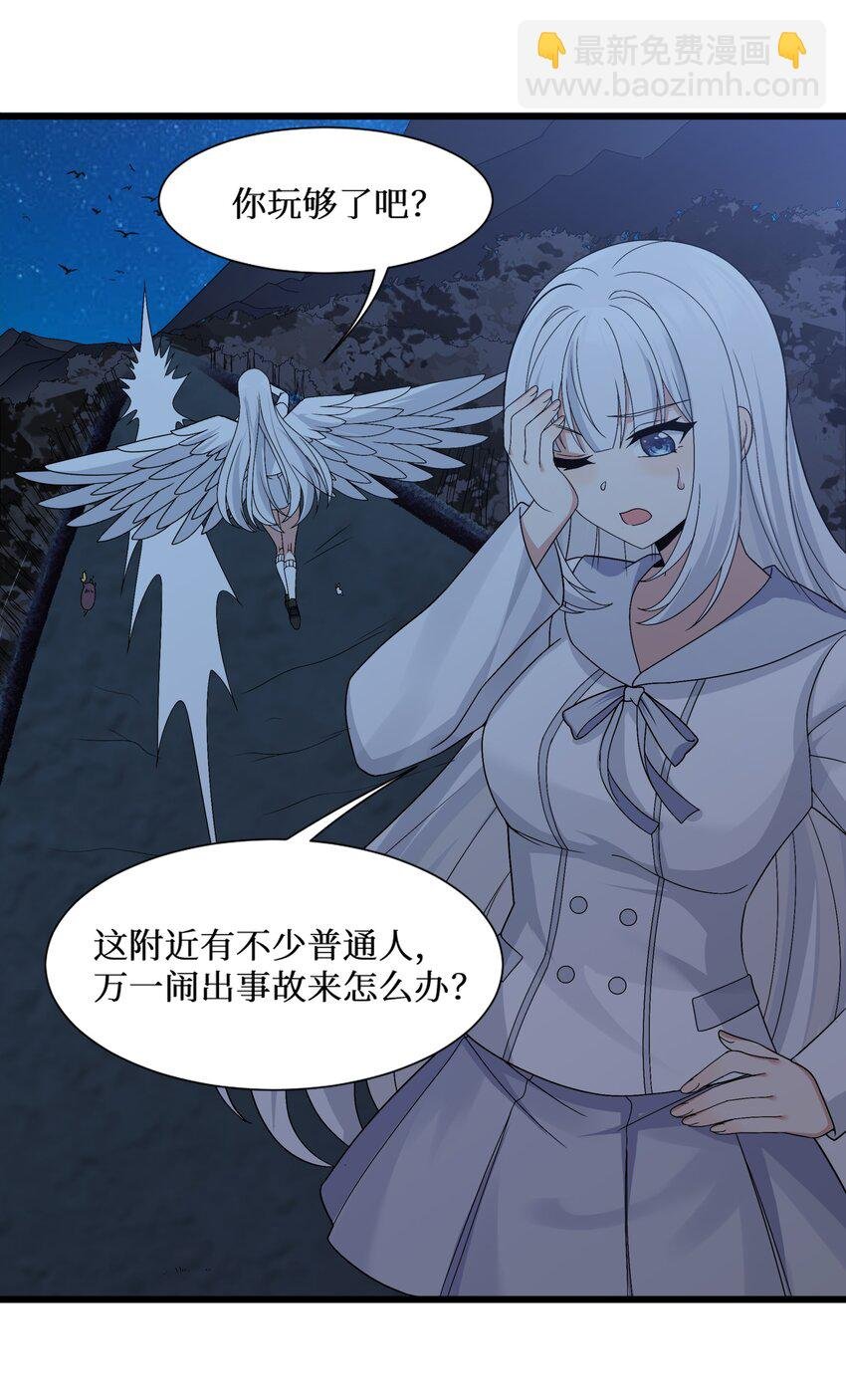 90 试胆大会来了！