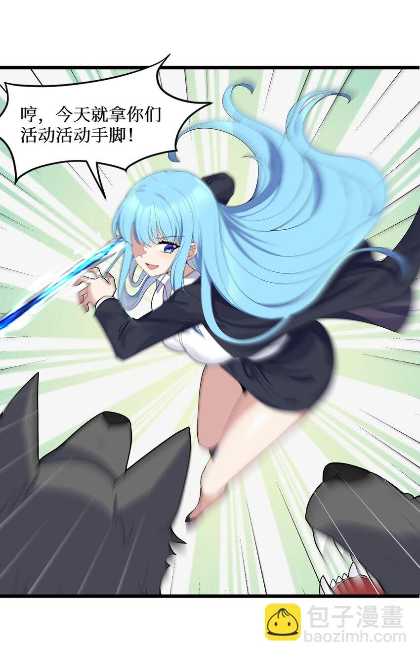 90 试胆大会来了！