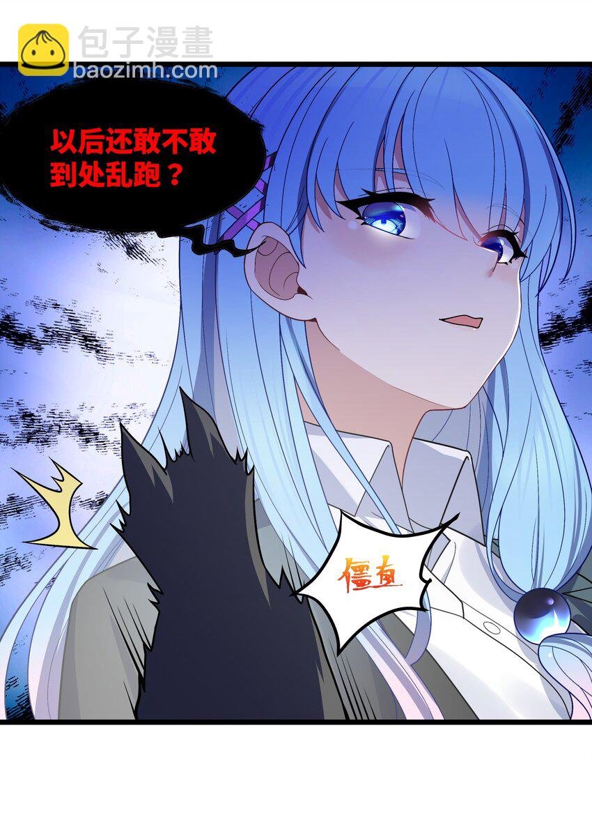 90 试胆大会来了！