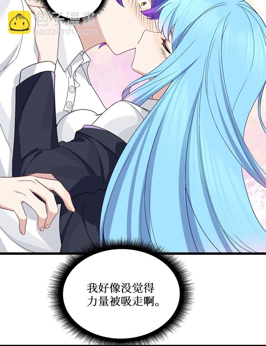 91 你不是在逗我吧？！